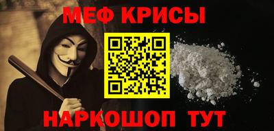 МДПВ Беслан