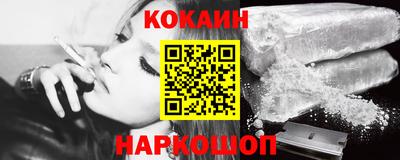 МДПВ Беслан
