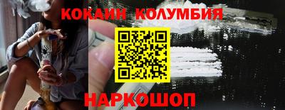 МДПВ Беслан
