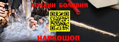 МДПВ Беслан