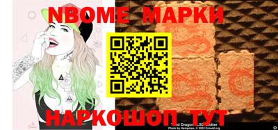 МДПВ Беслан