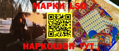 МДПВ Беслан