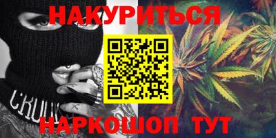 ALPHA-PVP Берёзовский