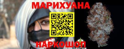 ALPHA-PVP Берёзовский
