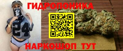 МДПВ Беслан