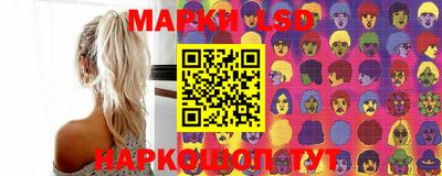 МДПВ Беслан