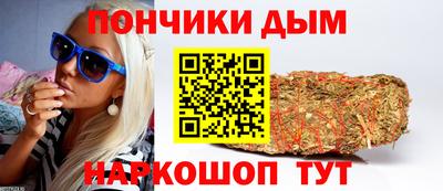 кокаин VHQ Долгопрудный