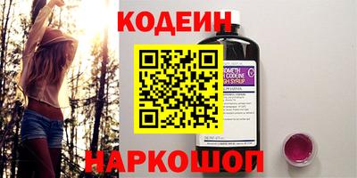 МДПВ Беслан