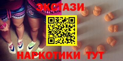 МДПВ Беслан