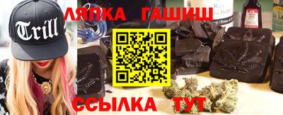 ALPHA-PVP Берёзовский