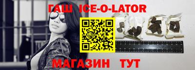МДПВ Беслан