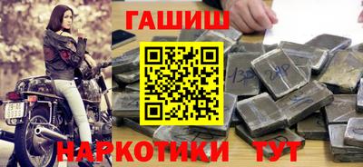 МДПВ Беслан
