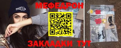 ALPHA-PVP Берёзовский