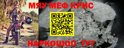МДПВ Беслан
